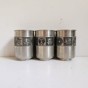 Selangor Pewter Vintage Cups Tumblers Set Of 3 Etched 3.5" High 2/25" diameter